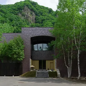 Ryokan Suigan
