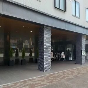 Urban Gojo Premium Hotel Kioto