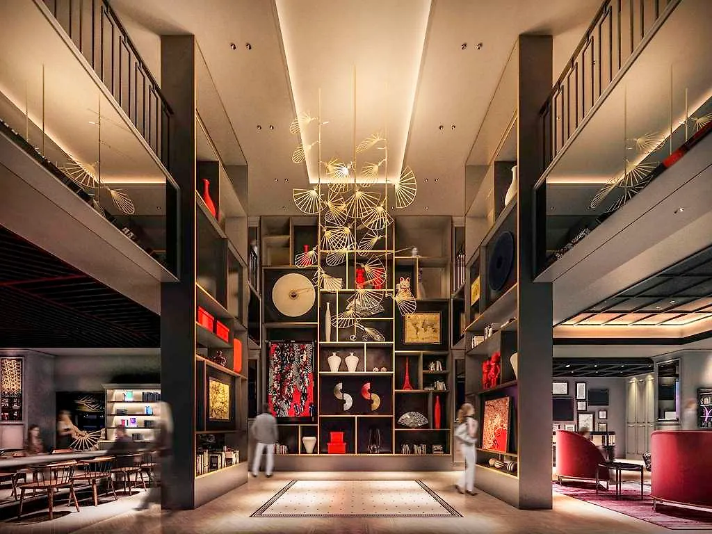 **** Hotel Mercure Tokyo Haneda Airport Japonsko