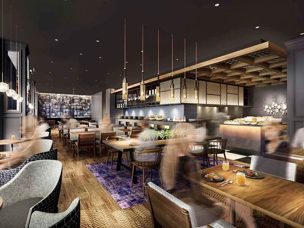 Mercure Tokyo Haneda Airport 4*,  Japonsko