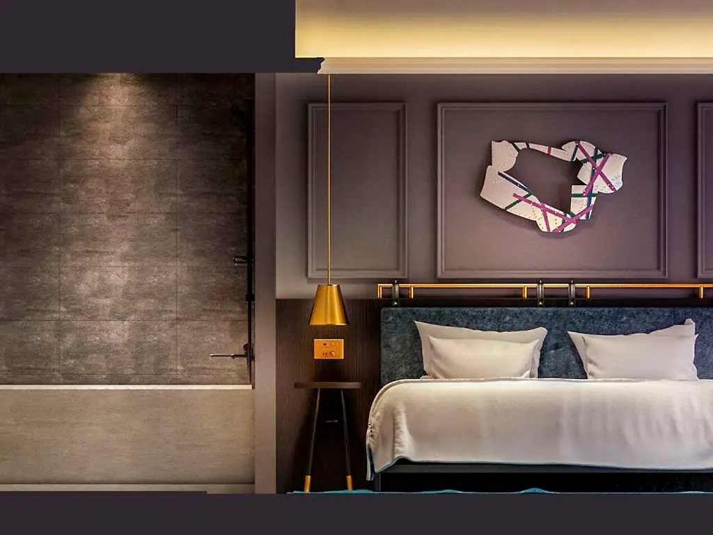 Mercure Tokyo Haneda Airport Hotel